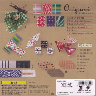 Shima Origami Papier Set