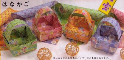 Hanashippo Origami Papier Set