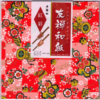 Origami Reispapier Set Yuzen rot