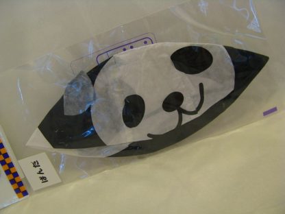 Papier Ballon Panda
