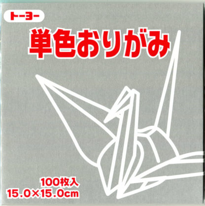 Einfarbiges Origami Papier Set grau
