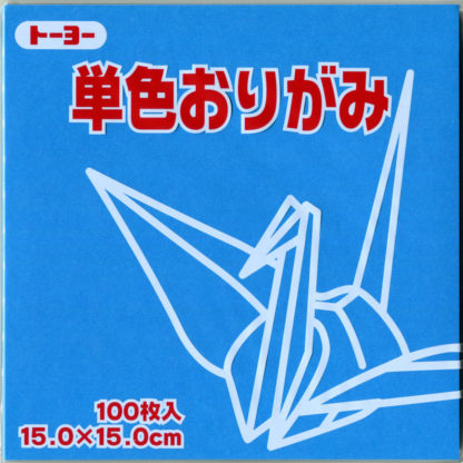 Einfarbiges Origami Papier Set blau 100 Blätter