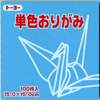 Einfarbiges Origami Papier Set himmelblau 100 Blätter