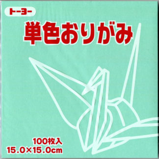 Einfarbiges Origami Papier Set türkis 100 Blätter