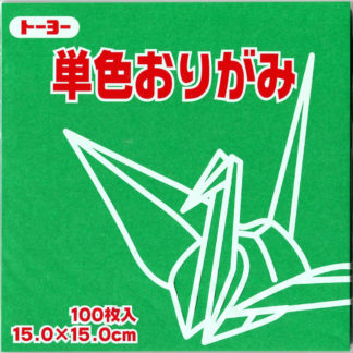 Einfarbiges Origami Papier grün 100 Blätter