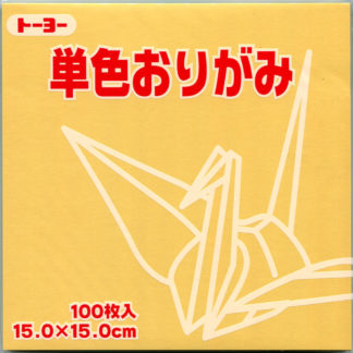 Einfarbiges Origami Papier Set melonengelb 100 Blätter